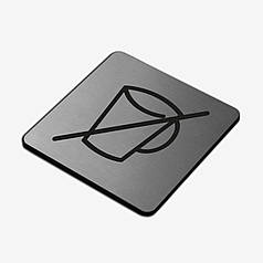 Табличка "Напої заборонені" Stainless Steel