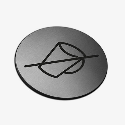 Табличка кругла "Напої заборонені" Stainless Steel, фото 1