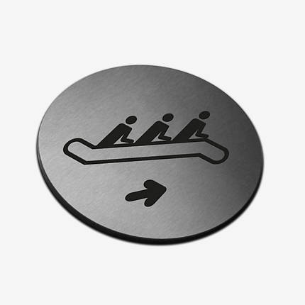 Табличка кругла "Ескалатор" Stainless Steel, фото 1