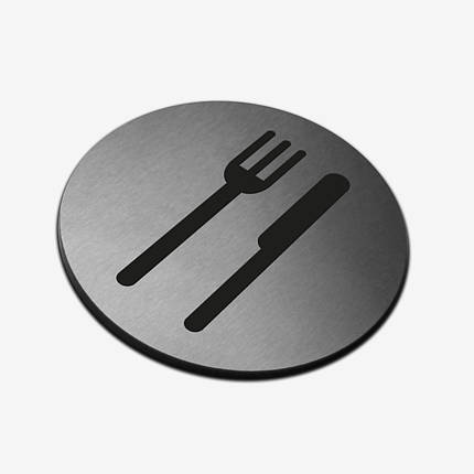 Табличка кругла "Кухня" Stainless Steel, фото 1