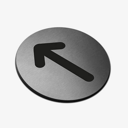 Табличка кругла "Стрілка" Stainless Steel, фото 1
