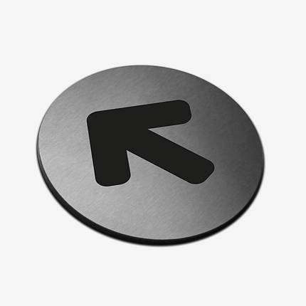 Табличка кругла "Стрілка" Stainless Steel, фото 1