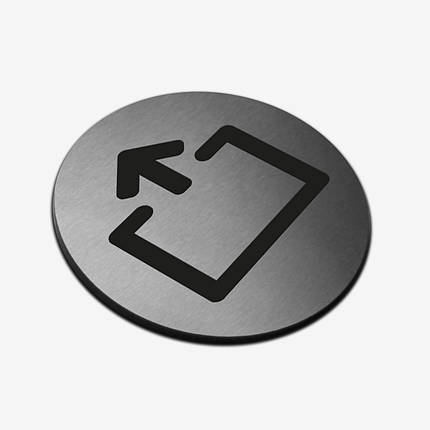 Табличка кругла "Стрілка" Stainless Steel, фото 1