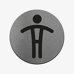Табличка кругла "Чоловічий туалет" Stainless Steel