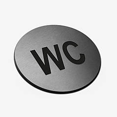 Табличка кругла "WC" Stainless Steel