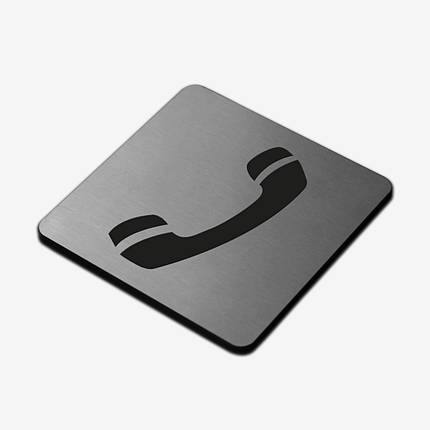 Табличка "Телефон" Stainless Steel, фото 1