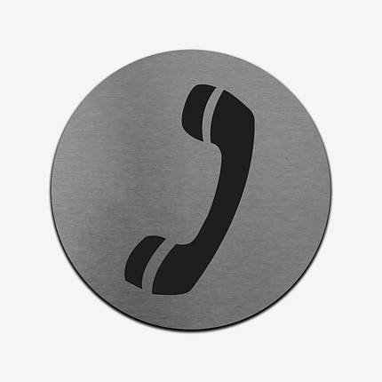 Табличка кругла "Телефон" Stainless Steel, фото 3