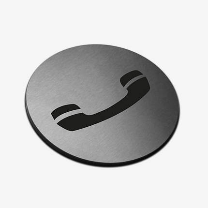 Табличка кругла "Телефон" Stainless Steel, фото 1