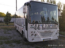 Изготовление и замена лобового стекла на автобус Isuzu MD 27 в Никополе (Украина). 2