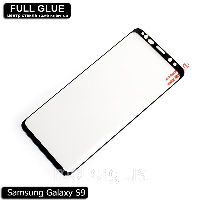 Захисне скло Full Glue Samsung Galaxy S9 (Black) - 5D Повна поклейка