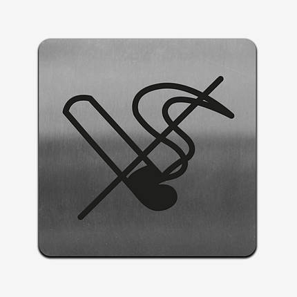 Табличка "Не палити" Stainless Steel, фото 3