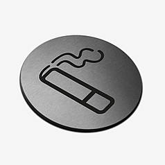 Табличка кругла "Місце для куріння" Stainless Steel
