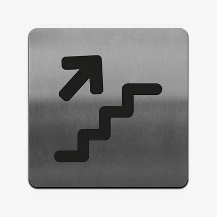Табличка "Навігаційна" Stainless Steel, фото 1