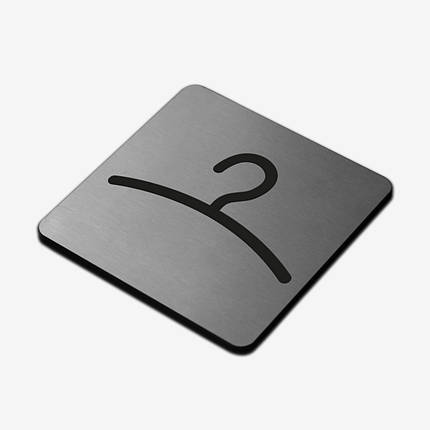 Табличка "Гардероб" Stainless Steel, фото 1