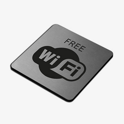 Табличка "WI-FI" Stainless Steel, фото 1