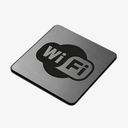 Табличка "WI-FI" Stainless Steel, фото 1
