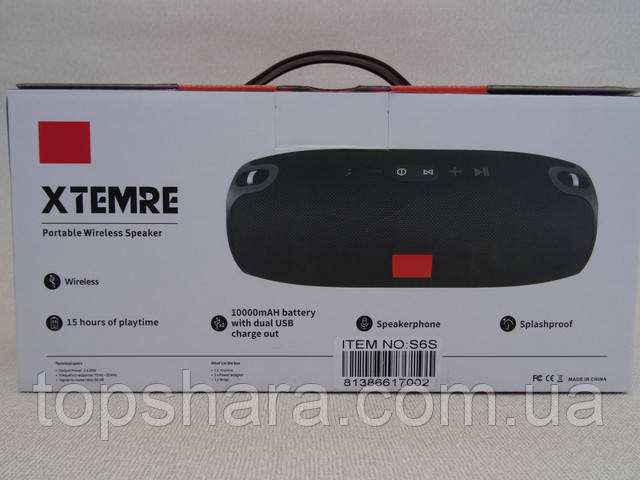 Колонка портативная Bluetooth JBL Xtreme mini синяя