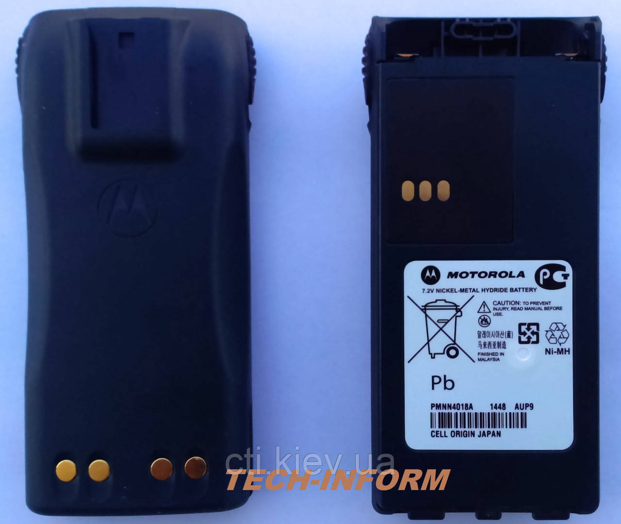 Motorola PMNN4018 для P040 / P080