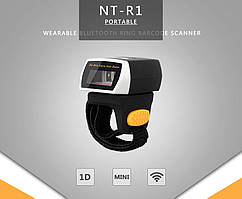 Бездротовий сканер штрих-кодів кільце NETUM NT-R1, лінійний іміджер
