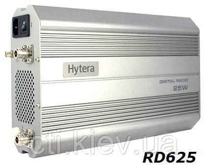 HYTERA RD625