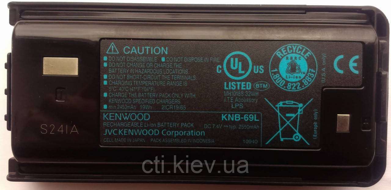 Kenwood KNB-69L акумулятор Li-Ion, 7.4V, 2550mAh