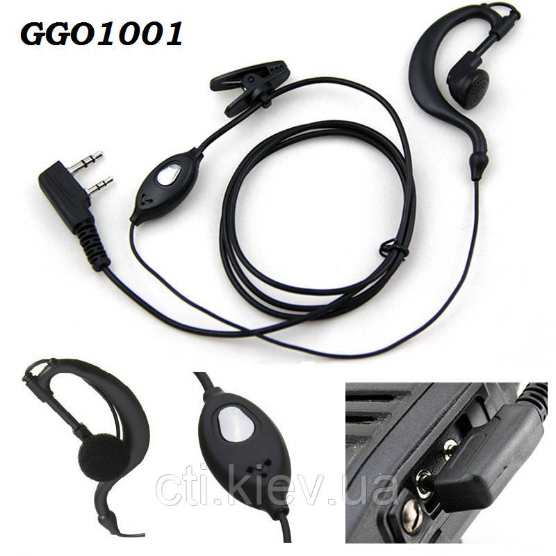 Garnitura GGO-1001