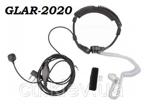 Garnitura GLAR-2020