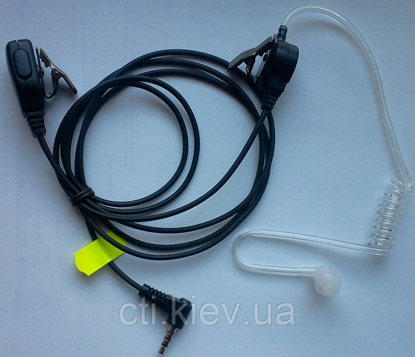 GIZONT Y1. звуковод, 2-хпров.