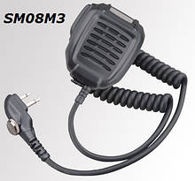 HYTERA SM08M3