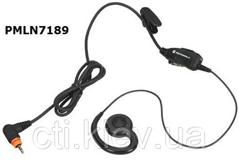 Motorola PMLN7189 Swivel Earpiece