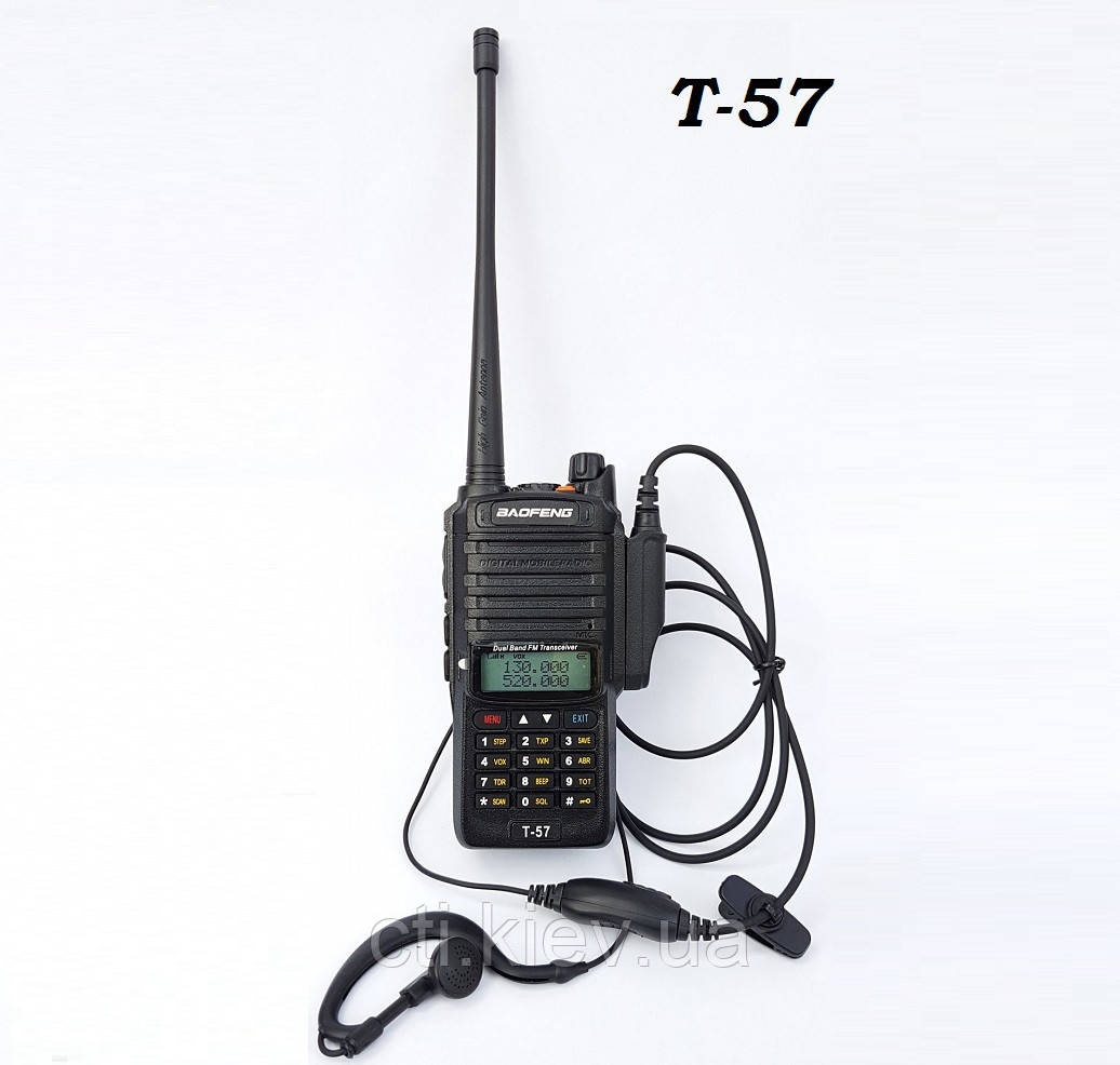 BAOFENG T-57 VHF/UHF IP67