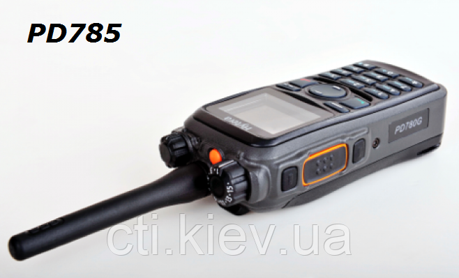 HYTERA PD785G. DMR