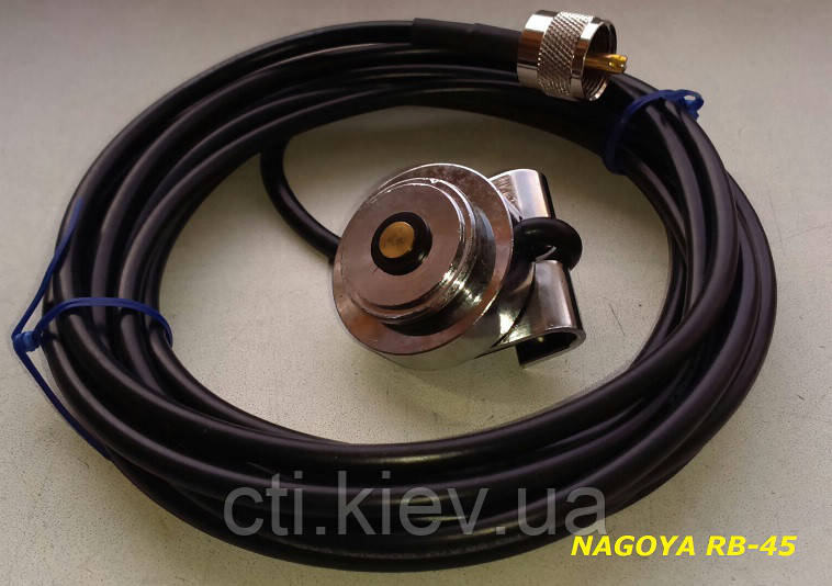 Nagoya RB-45 NMO mount