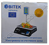 Ваги торговельні ACS BITEK-D1 (40 кг), фото 9