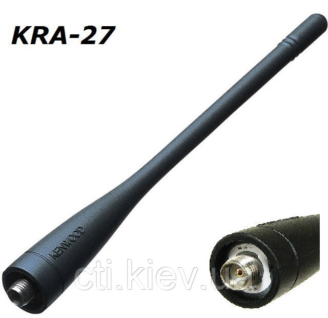 Антена Kenwood KRA-27M, UHF