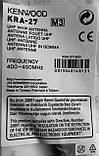 Антена Kenwood KRA-27 M3, фото 2
