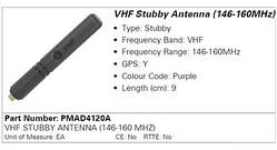 Антенна Motorola PMAD4116A (146-160MHz)