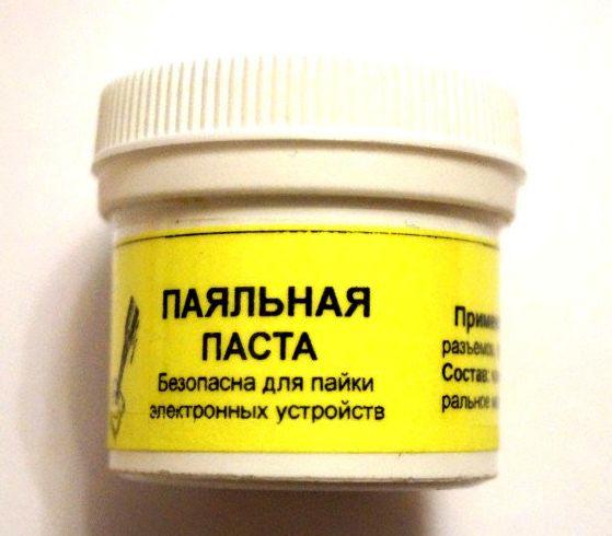 Паяльна паста (35 р.)