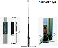 Антенна SIRIO GPE 5/8 (27 MHz) 5950mm, 5/8λ, 2.5 kg, SO239, Aluminium, 250W