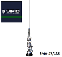 Антенна автомобильная SIRIO SMA 47/135/SL VHF (135,0~175,0 MHz / 46.5~61.5 MHz)