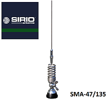 Антена автомобільна SIRIO SMA 47/135/SL VHF (135,0~175,0 MHz / 46.5~61.5 MHz). 1.5 м, 5/8λ