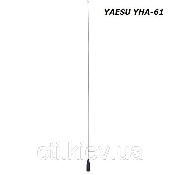 Антена Yaesu YHA-61, 0,5-30 МГц