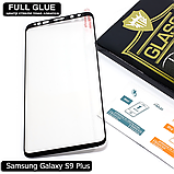 Захисне скло Full Glue Samsung Galaxy S9+ (Black) - 5D Повна поклейка, фото 3