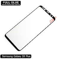 Захисне скло Full Glue Samsung Galaxy S9+ (Black) - 5D Повна поклейка