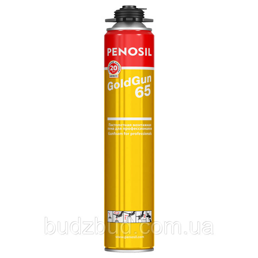 Піна монтажна 65л PRO Penosil Gold Gun золотий балон зимовий, фото 1