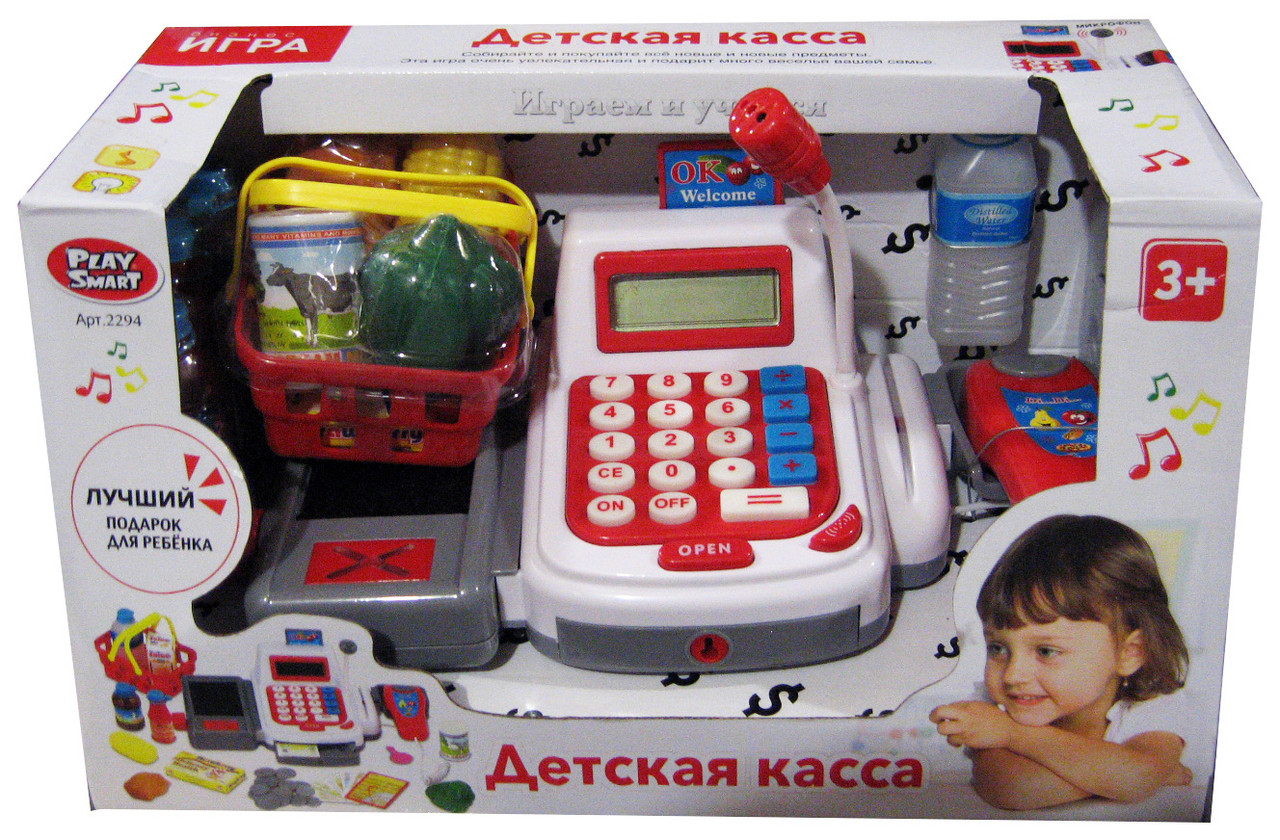 Ігровий набір Супермаркет 2294 з касою, грошима, картою, продуктами