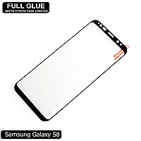 Захисне скло Full Glue Samsung Galaxy S8 (Black) - 5D Повна поклейка
