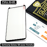 Захисне скло Full Glue Samsung Galaxy S8 Case Friendly (Black) - 5D Повна поклейка, фото 2