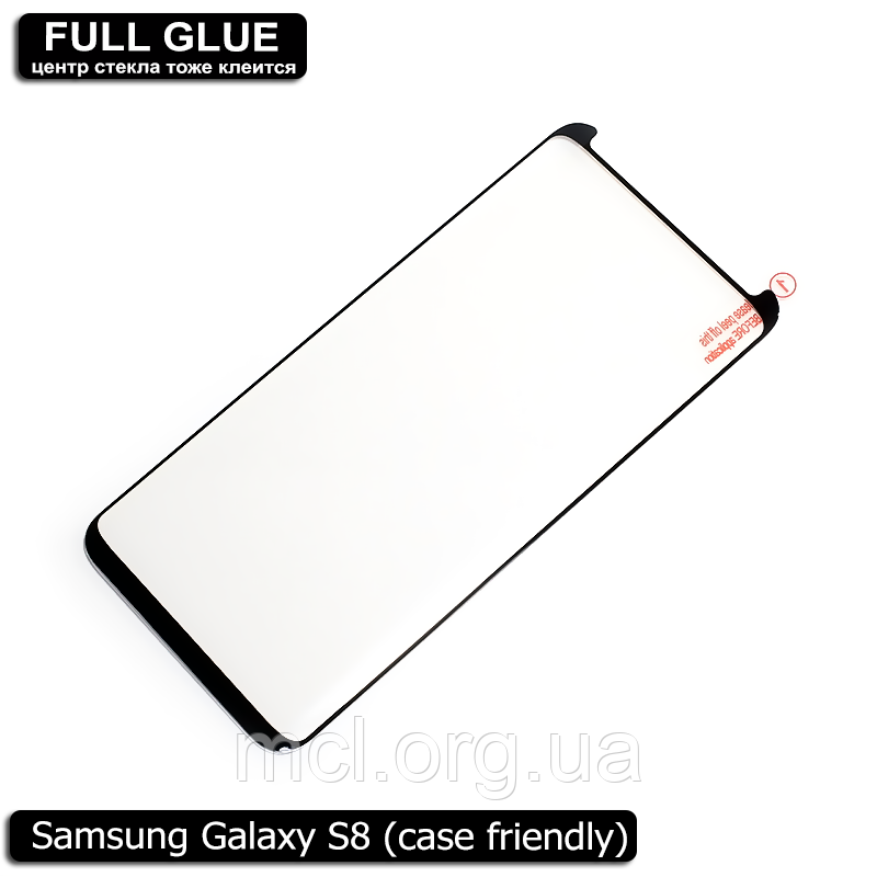 Захисне скло Full Glue Samsung Galaxy S8 Case Friendly (Black) - 5D Повна поклейка