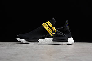 Ua human shop race nmd